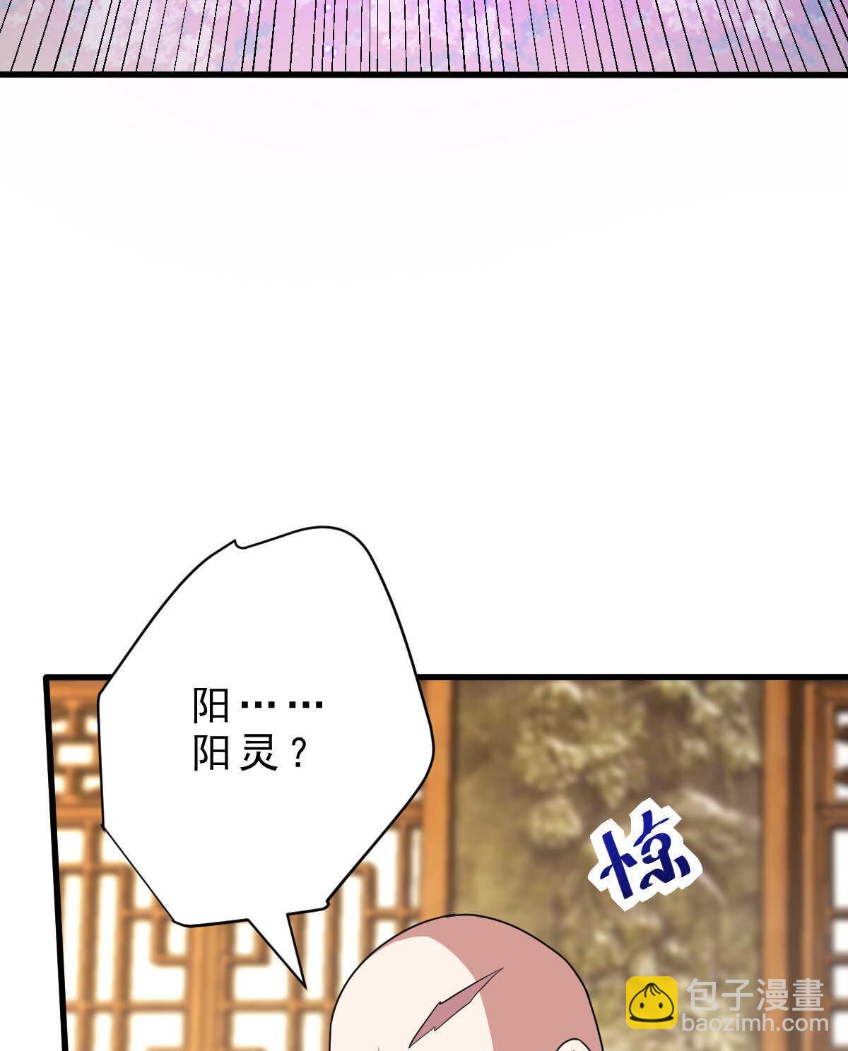 第144话 大威天龙-第145话