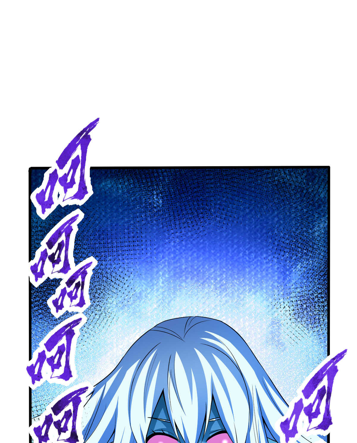 第144话 大威天龙-第145话