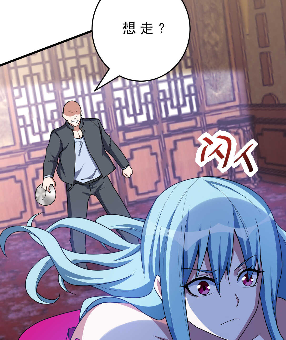 第144话 大威天龙-第145话