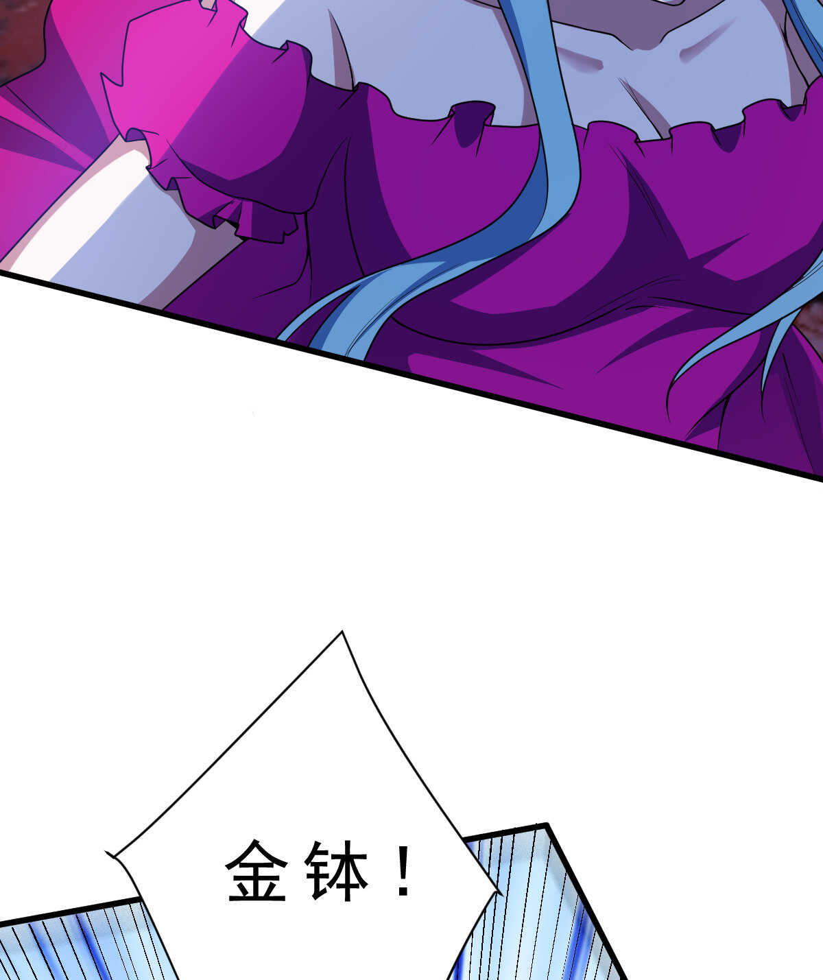 第144话 大威天龙-第145话