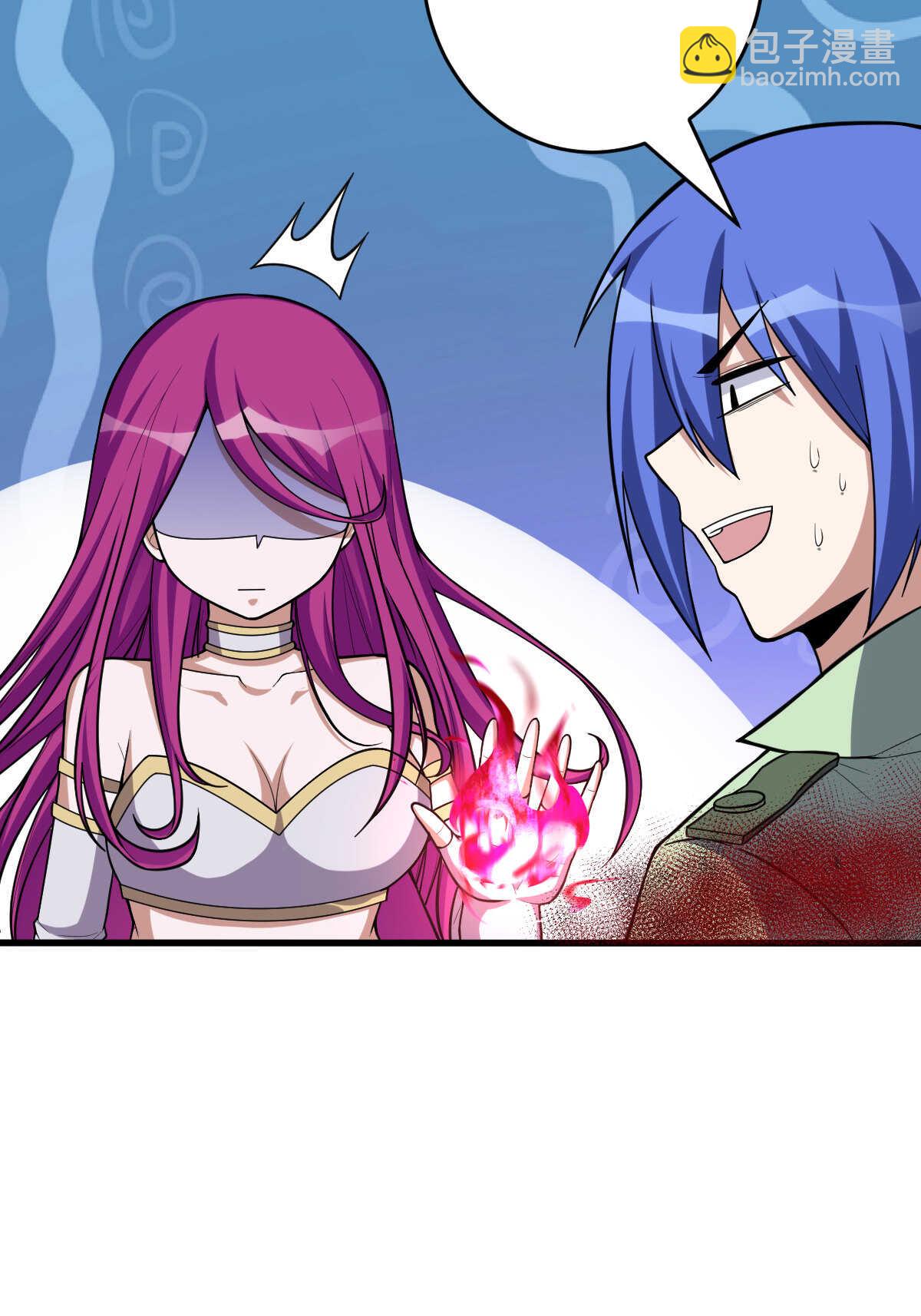 第146话 嗜血魔灵(1/2)-第147话