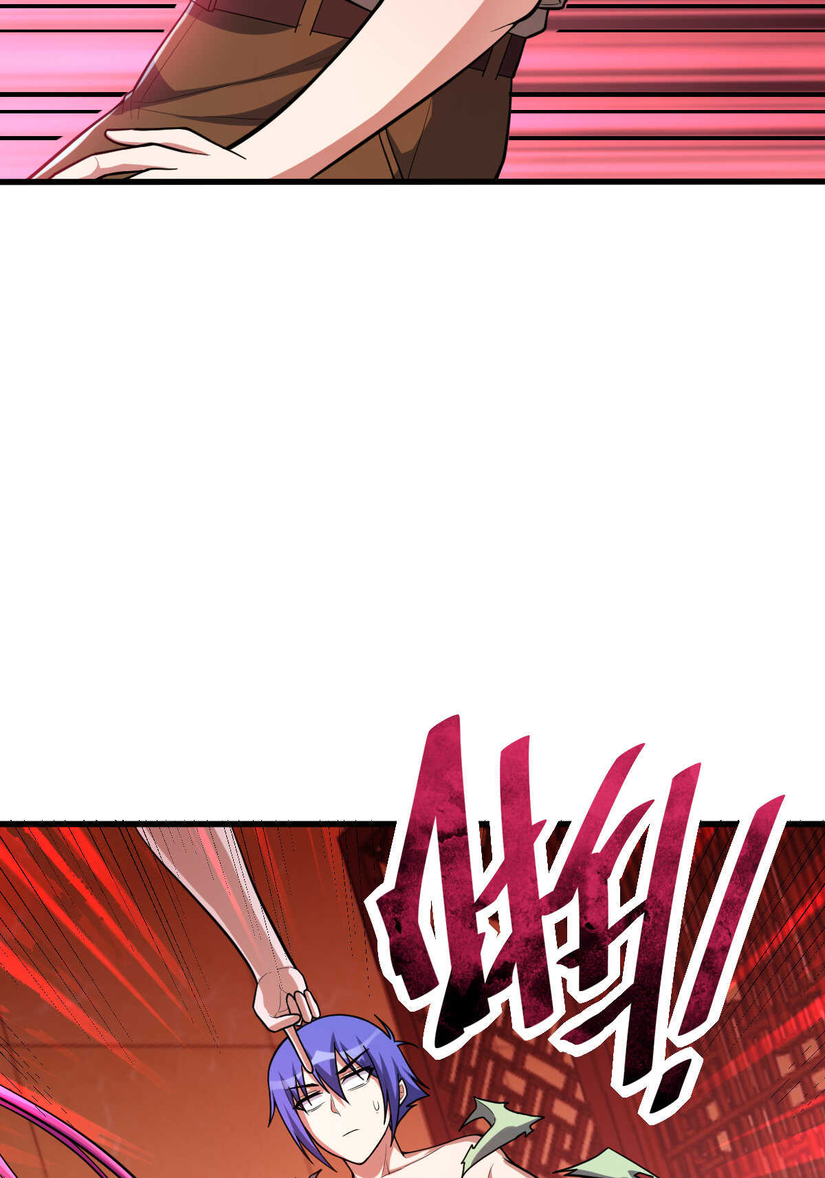 第146话 嗜血魔灵(1/2)-第147话