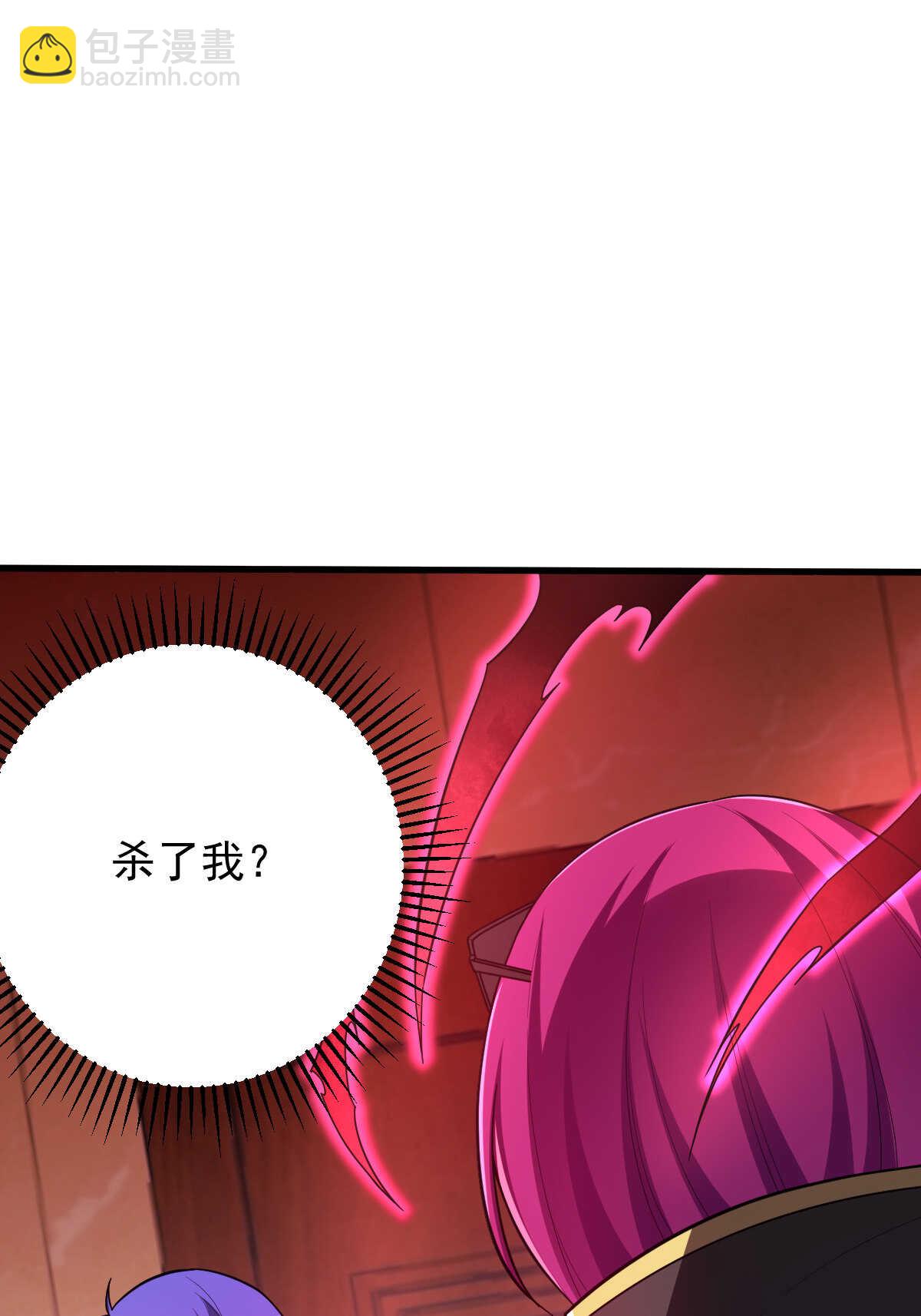 第146话 嗜血魔灵(1/2)-第147话