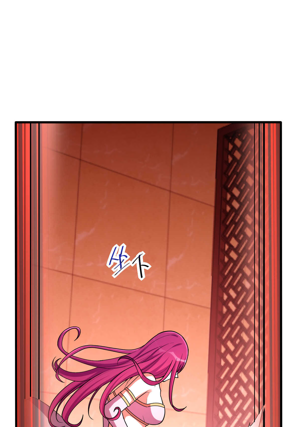 第146话 嗜血魔灵(1/2)-第147话