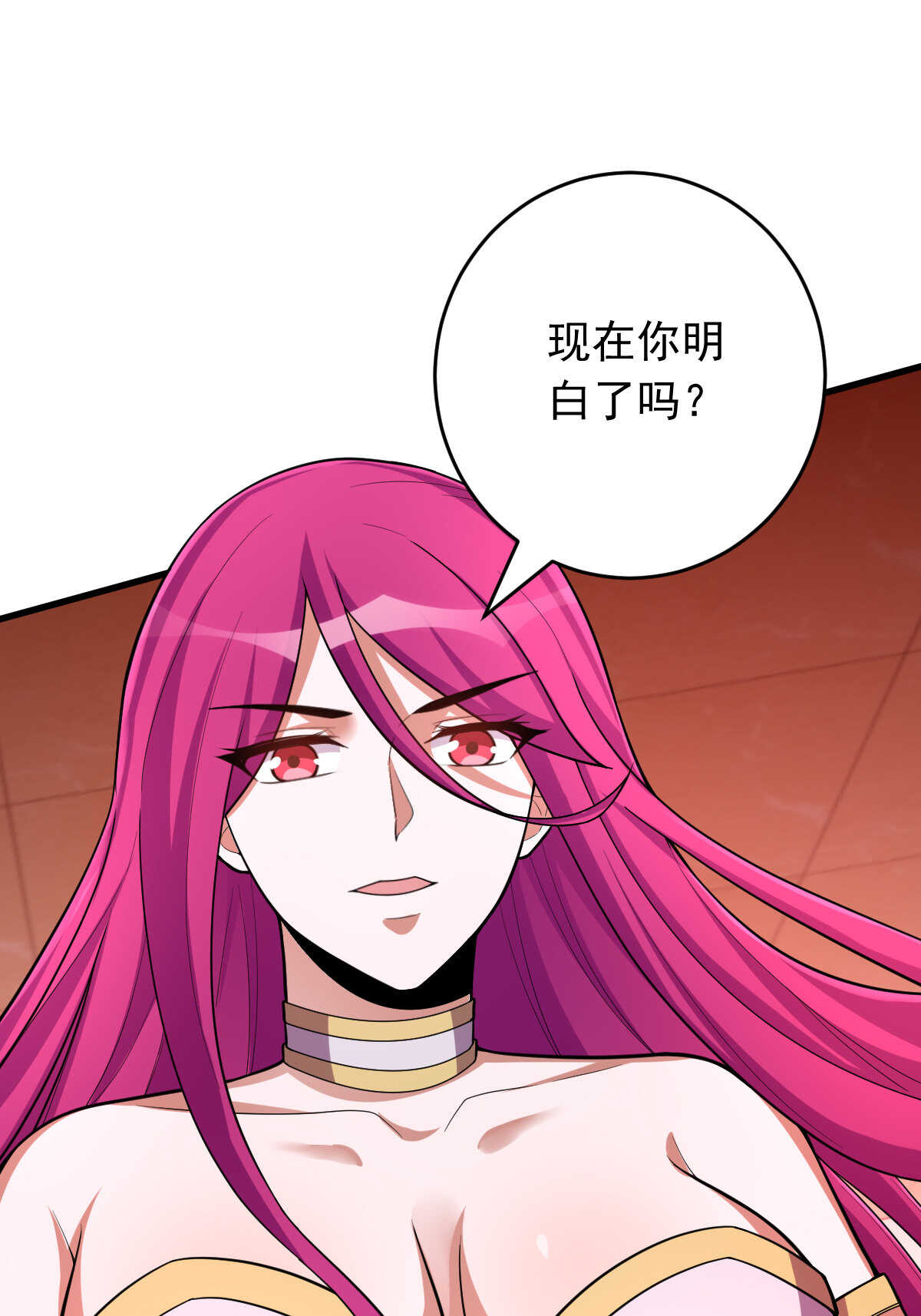 第146话 嗜血魔灵(1/2)-第147话