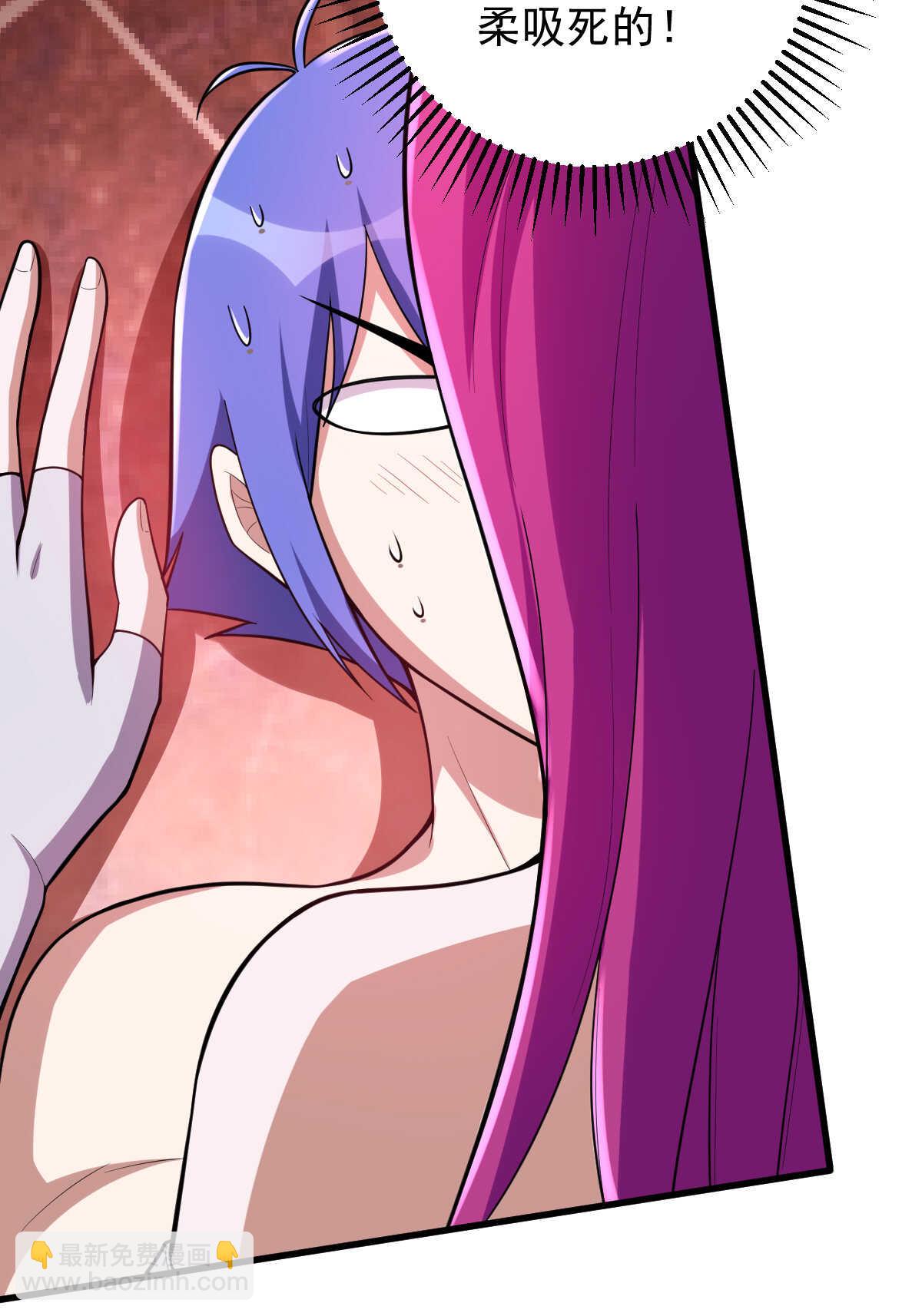 第146话 嗜血魔灵(1/2)-第147话