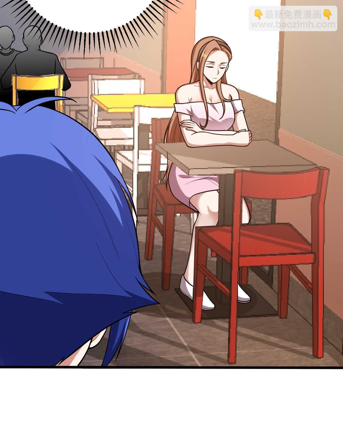 第148话 太阳公司(1/2)-第149话