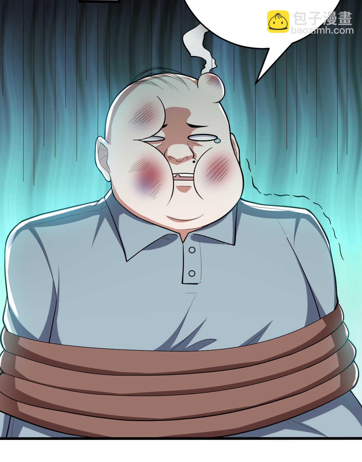 第150话 血腥女巫(1/2)-第151话