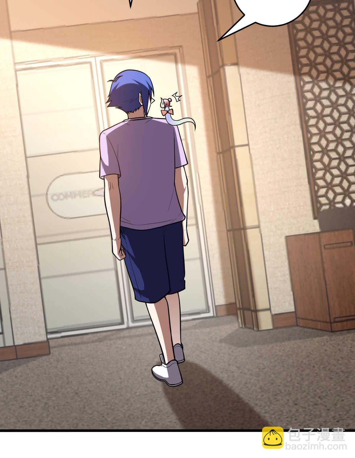 第150话 血腥女巫(1/2)-第151话