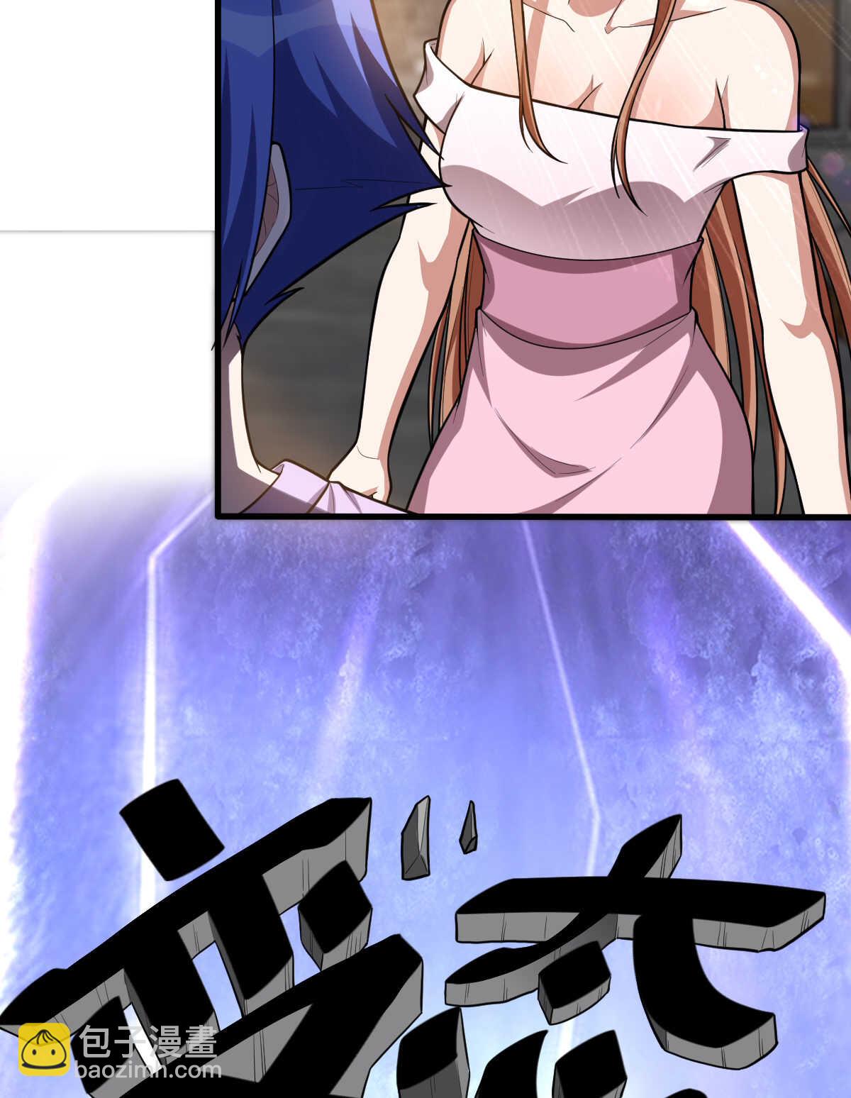 第150话 血腥女巫(1/2)-第151话