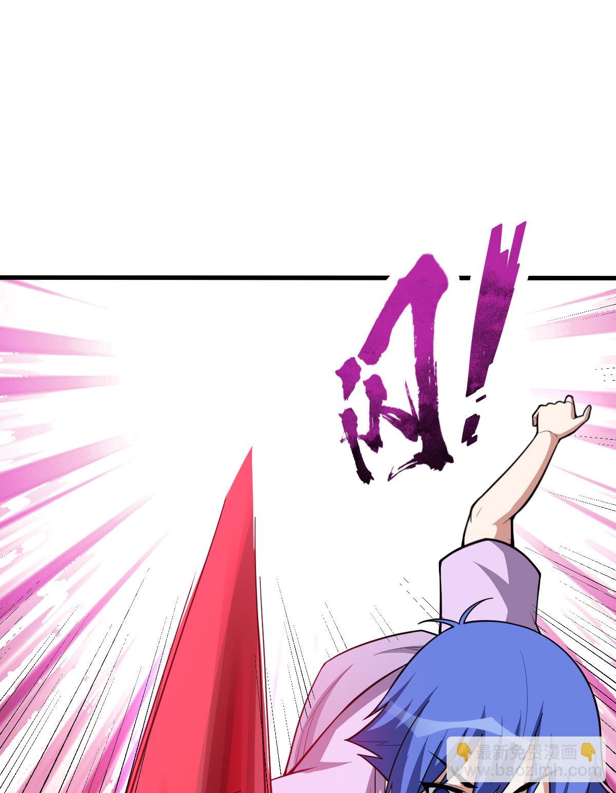 第152话 暴打血腥玛丽(1/2)-第153话