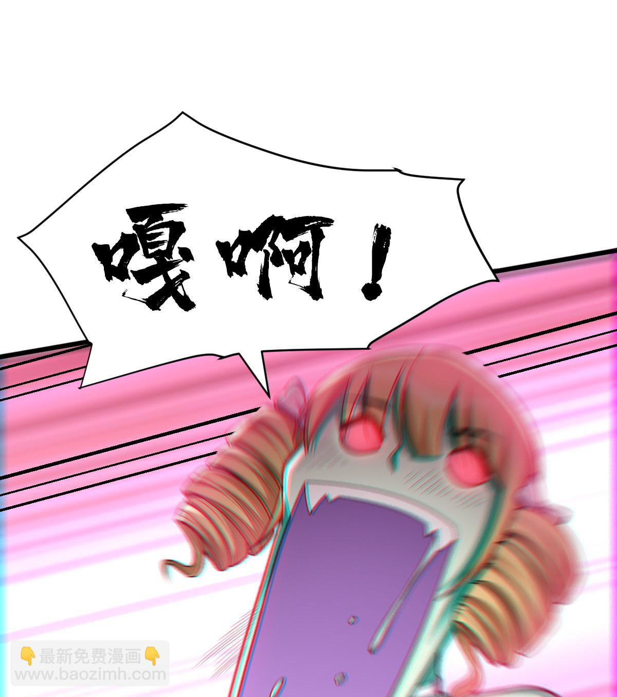 第152话 暴打血腥玛丽(1/2)-第153话