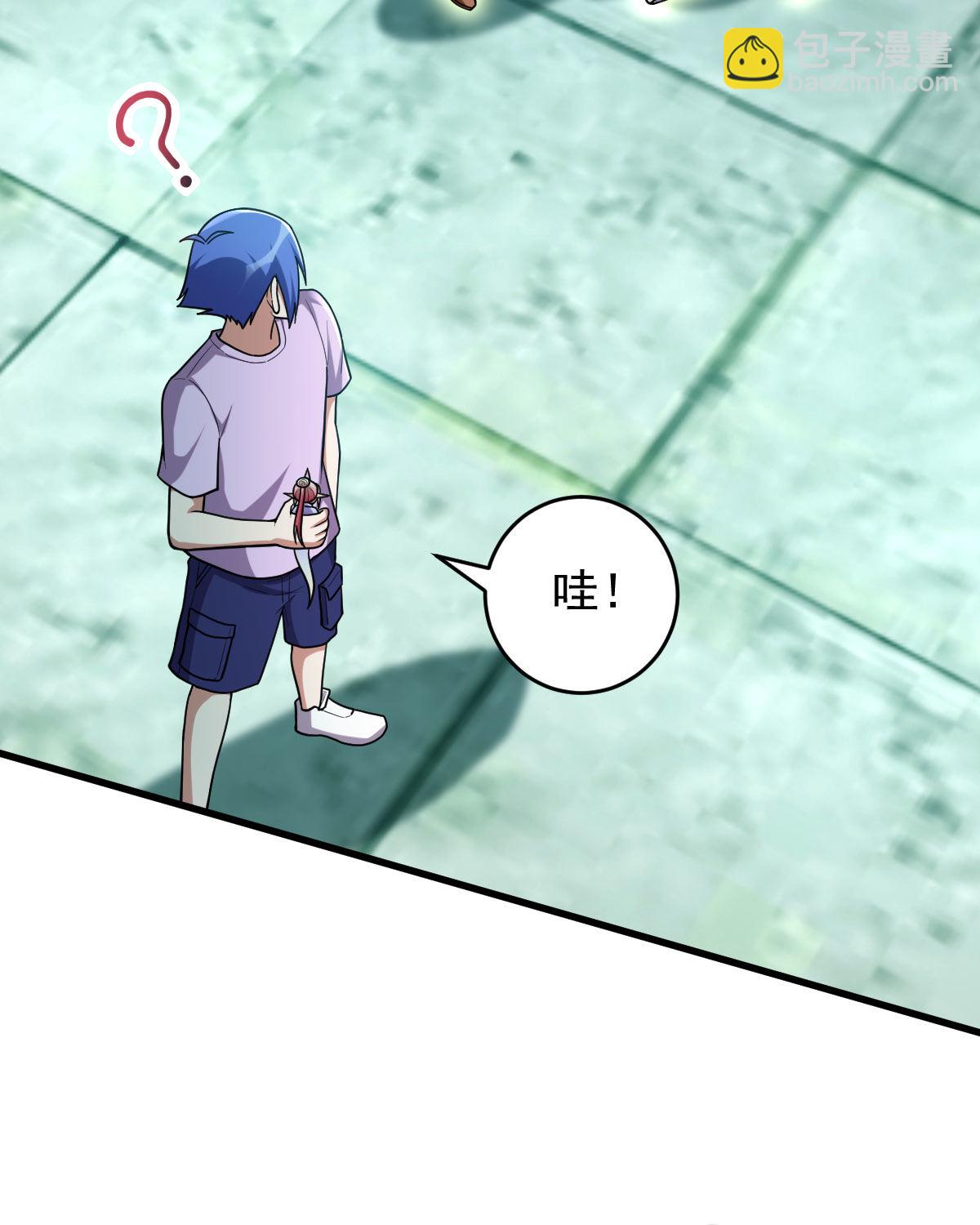 第154话 p恶灵(1/2)-第155话