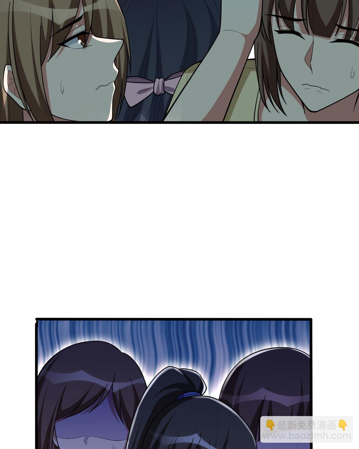 第154话 p恶灵(1/2)-第155话