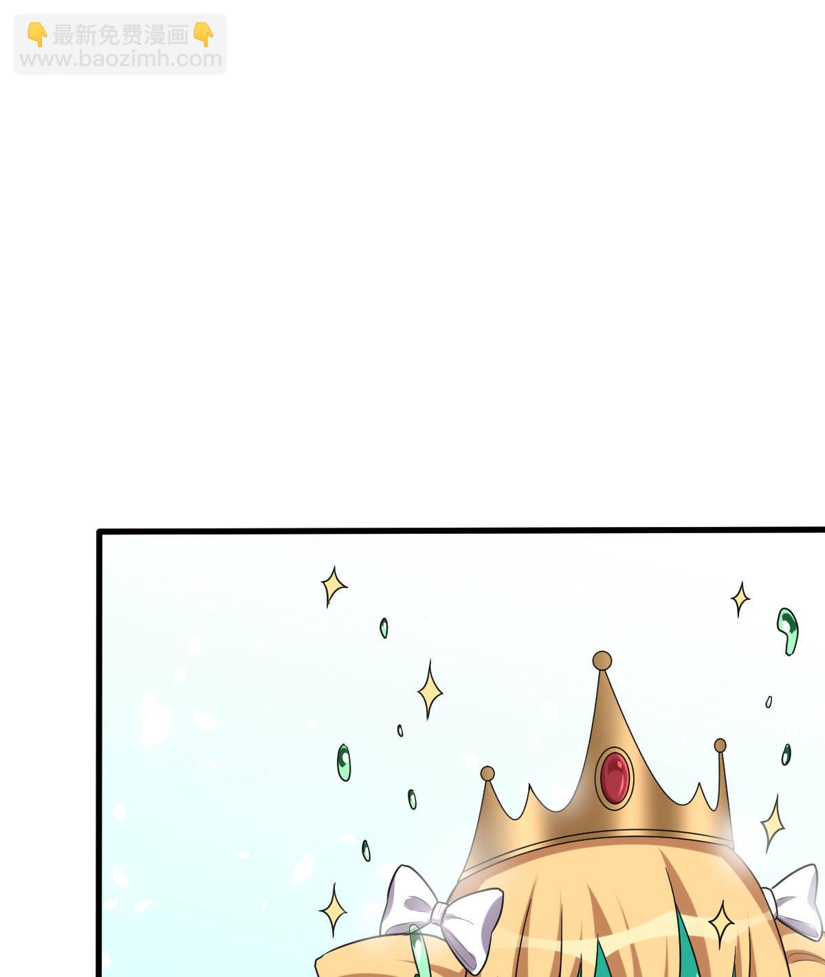 第156话 本命灵器(1/2)-第157话