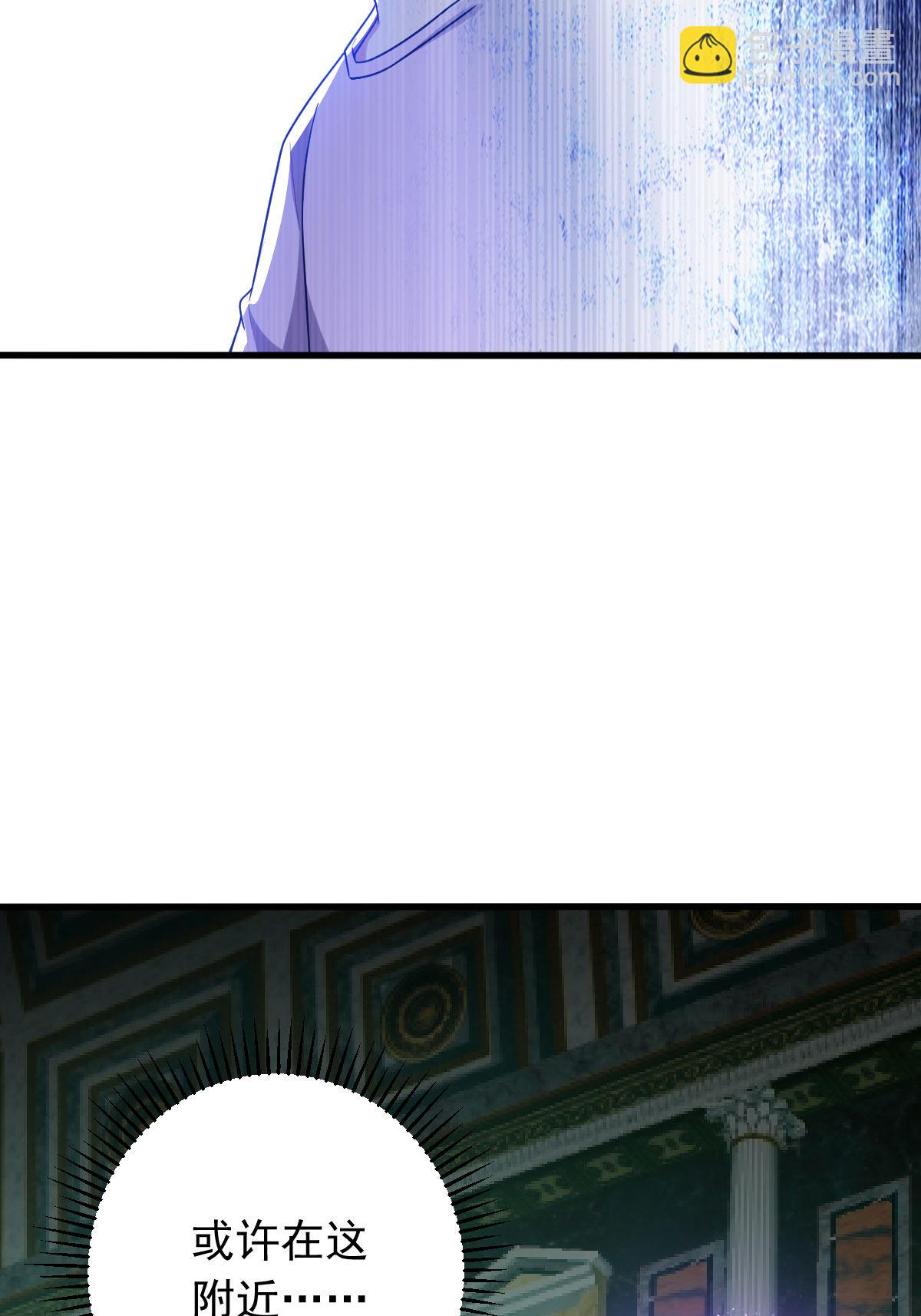第156话 本命灵器(1/2)-第157话