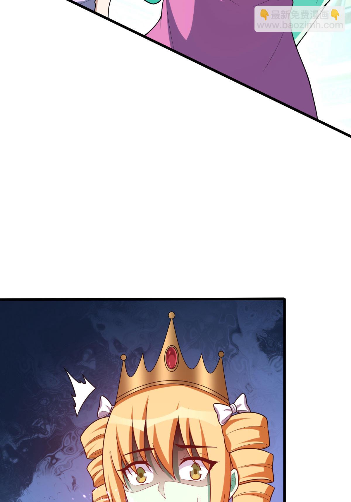 第156话 本命灵器(1/2)-第157话