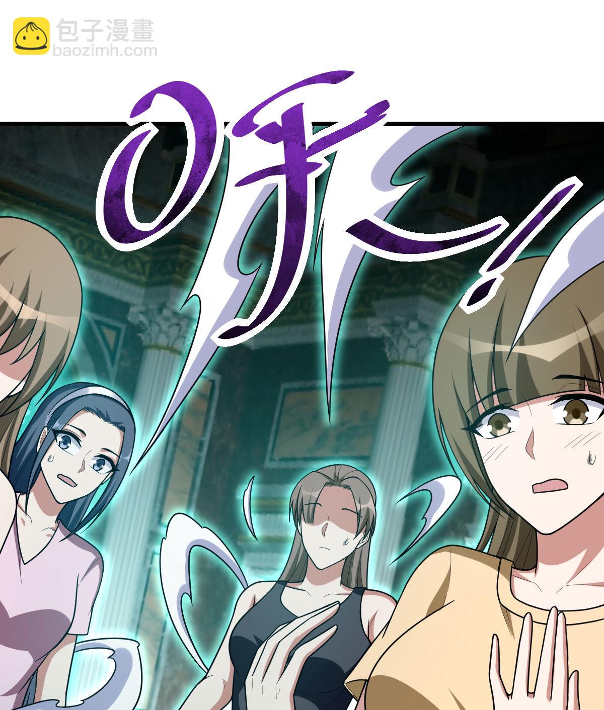 第158话 黑色面具(1/2)-第159话