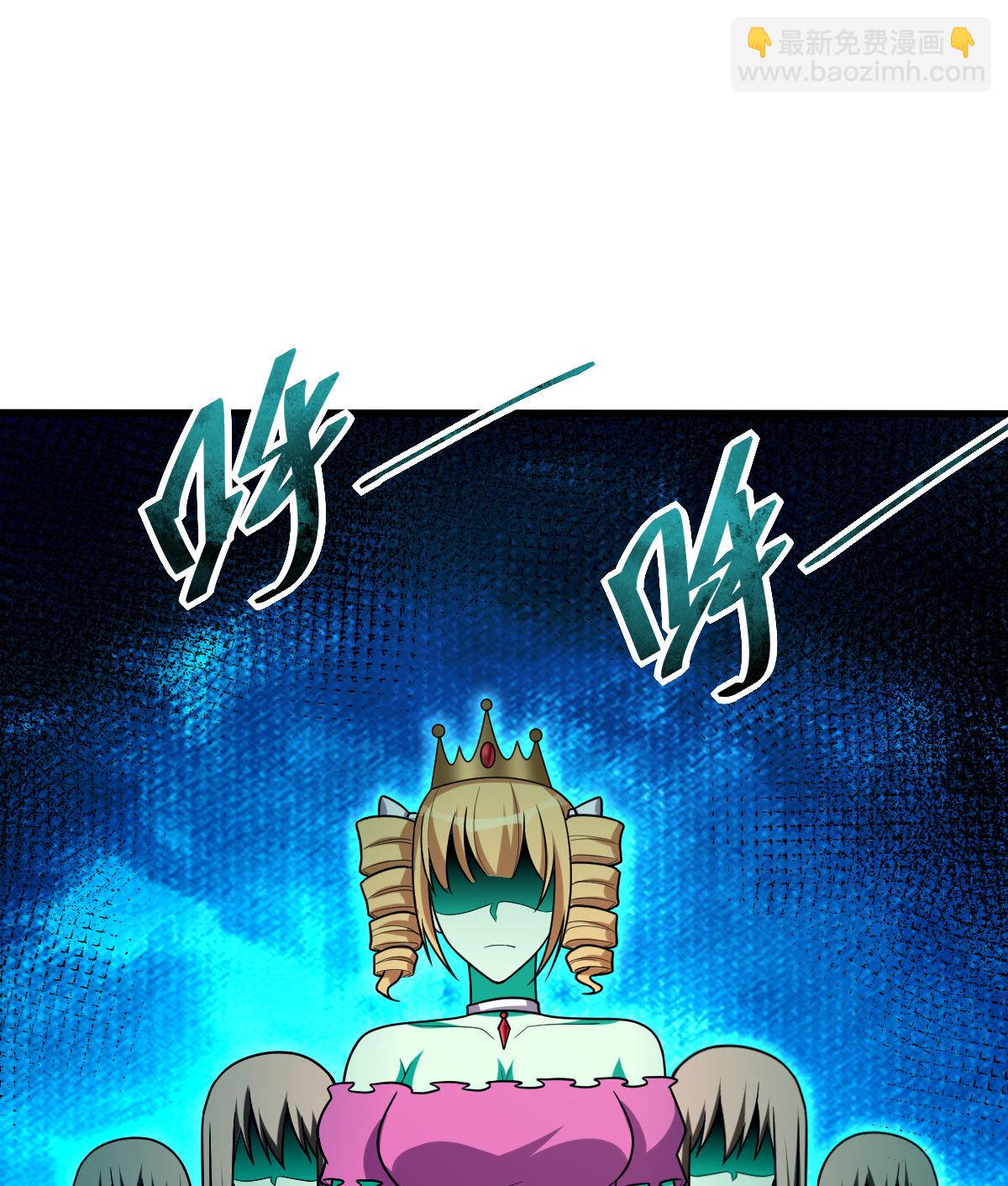 第158话 黑色面具(1/2)-第159话