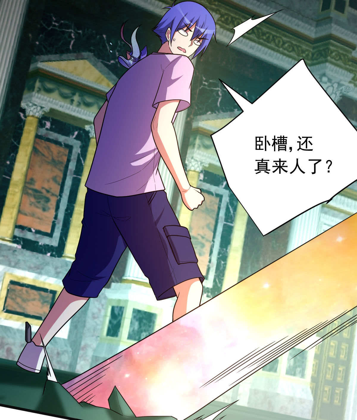 第158话 黑色面具(1/2)-第159话