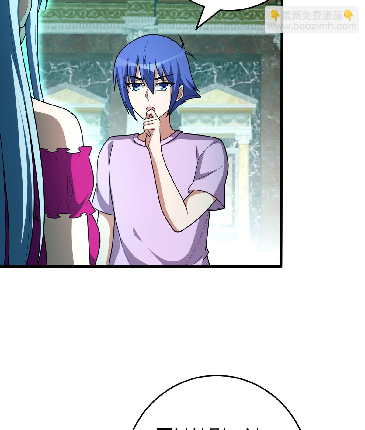 第158话 黑色面具(1/2)-第159话