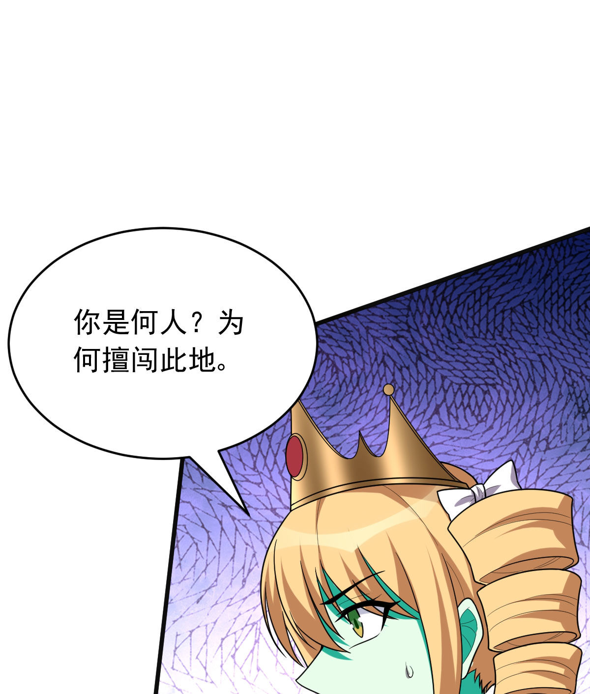 第158话 黑色面具(1/2)-第159话