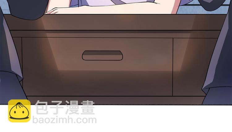 第18话  叶蓝勇闯古董店(1/2)-第19话