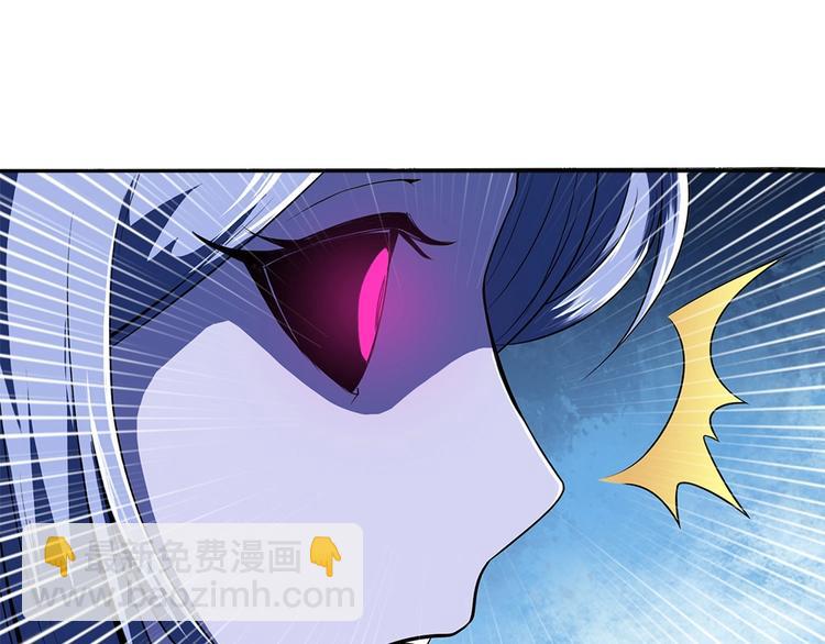 第2话 小树林里的卖店西施(1/3)-第3话