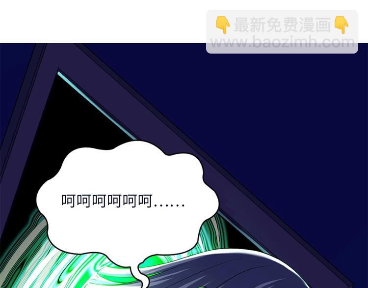 第24话 与玛丽快乐扯头发(1/3)-第25话