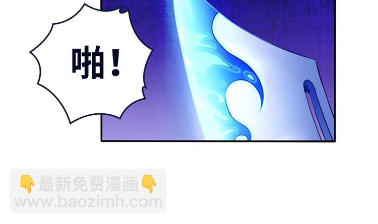 第24话 与玛丽快乐扯头发(1/3)-第25话