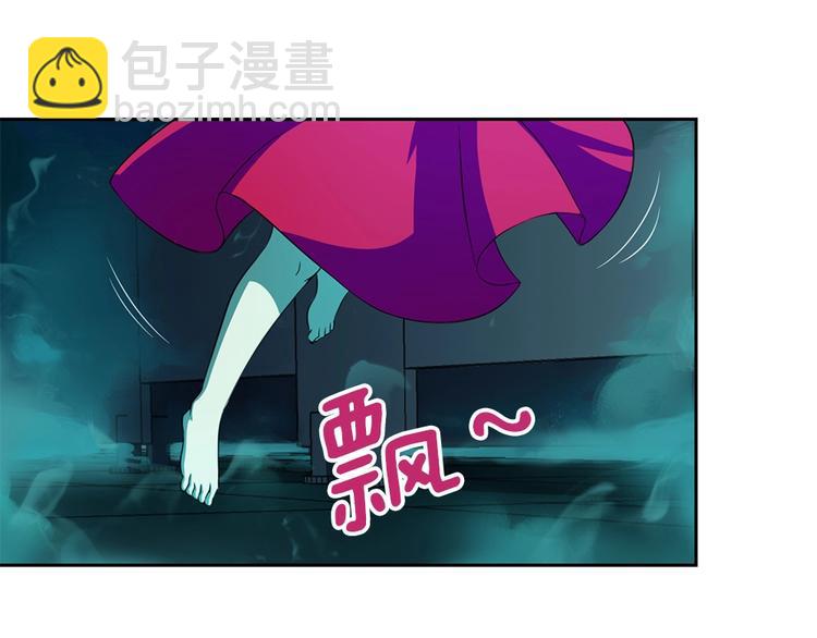 第26话 夜访大波浪(1/2)-第27话
