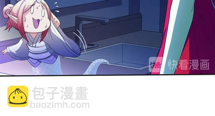 第26话 夜访大波浪(1/2)-第27话