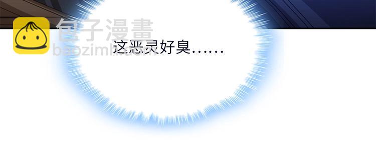 第28话 夜闯六合山庄(1/3)-第29话