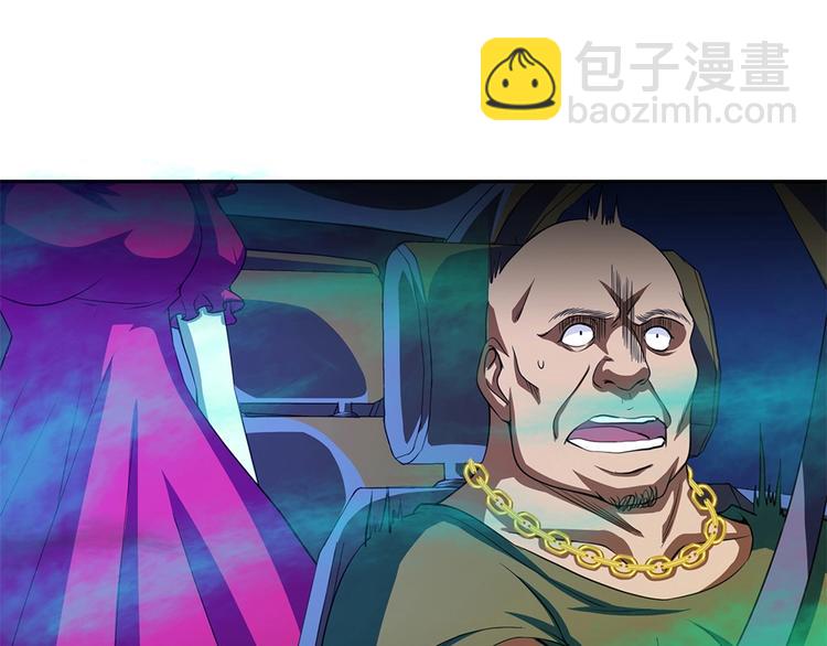 第28话 夜闯六合山庄(1/3)-第29话