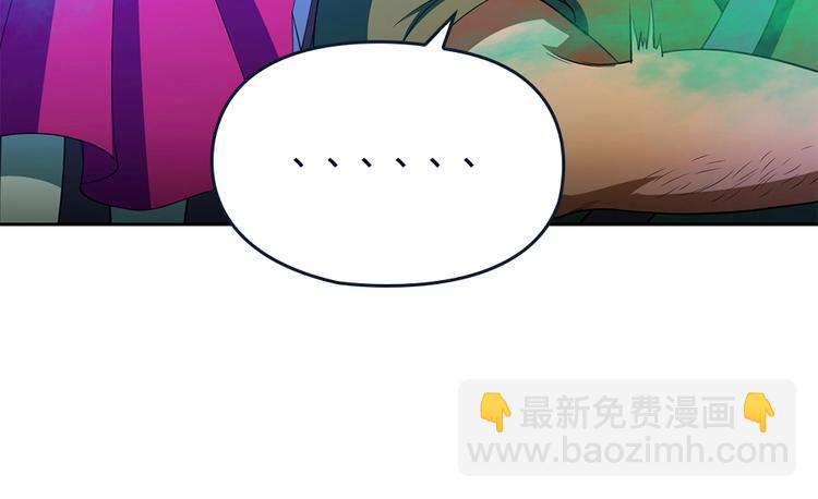 第28话 夜闯六合山庄(1/3)-第29话