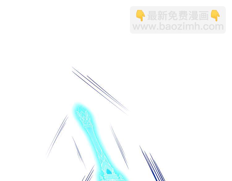 第30话 从天而降的大美女(1/2)-第31话