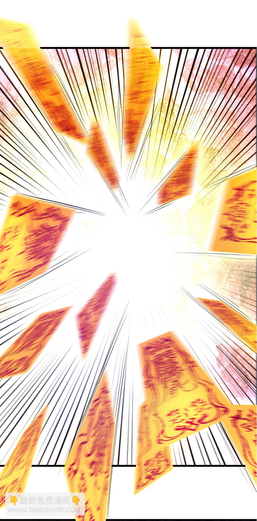 第32话 爆菊之术-第33话