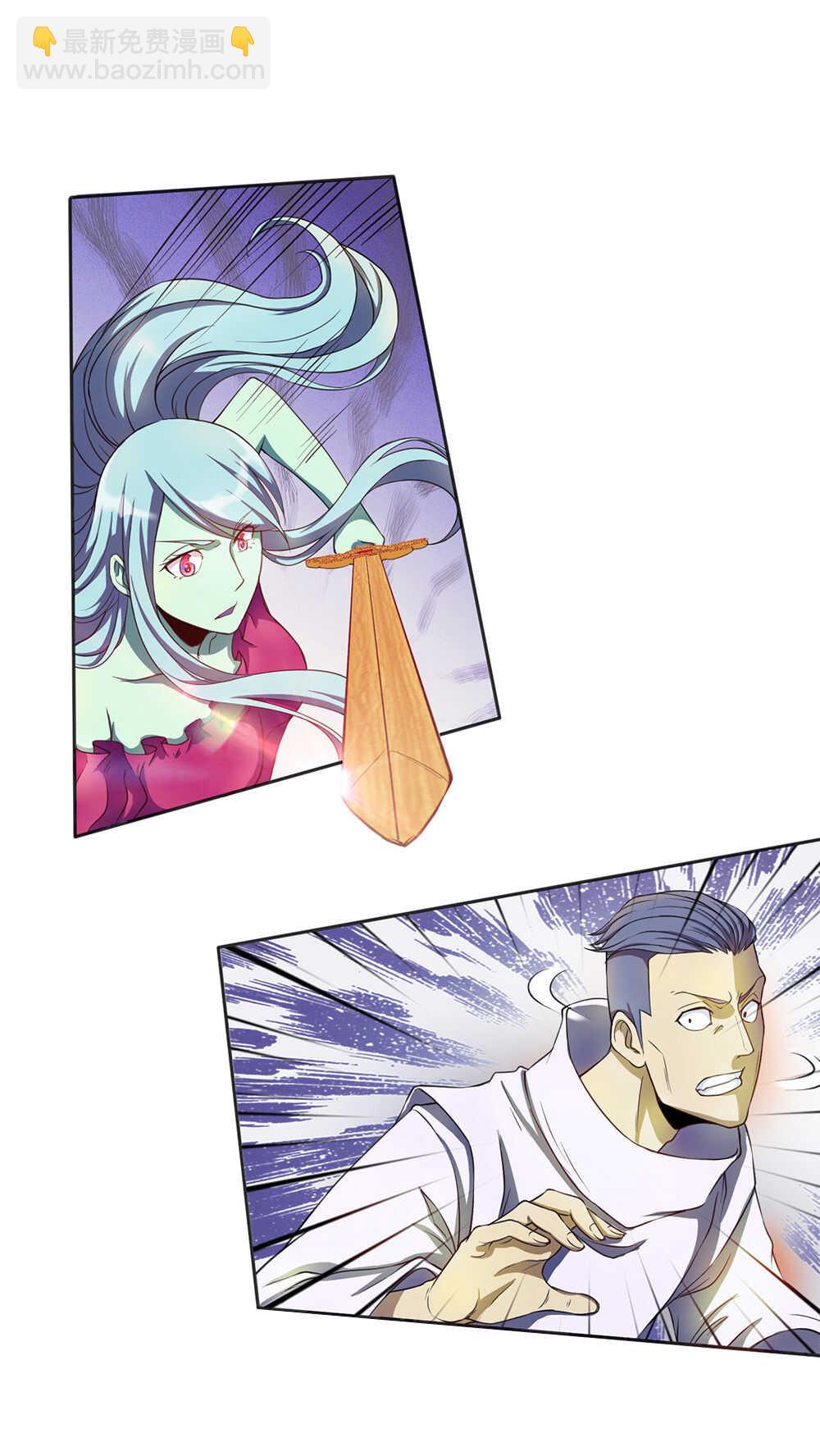 第32话 爆菊之术-第33话