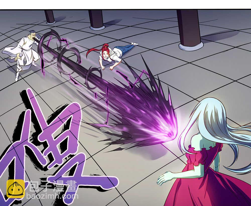 第34话 什么？！(1/2)-第35话