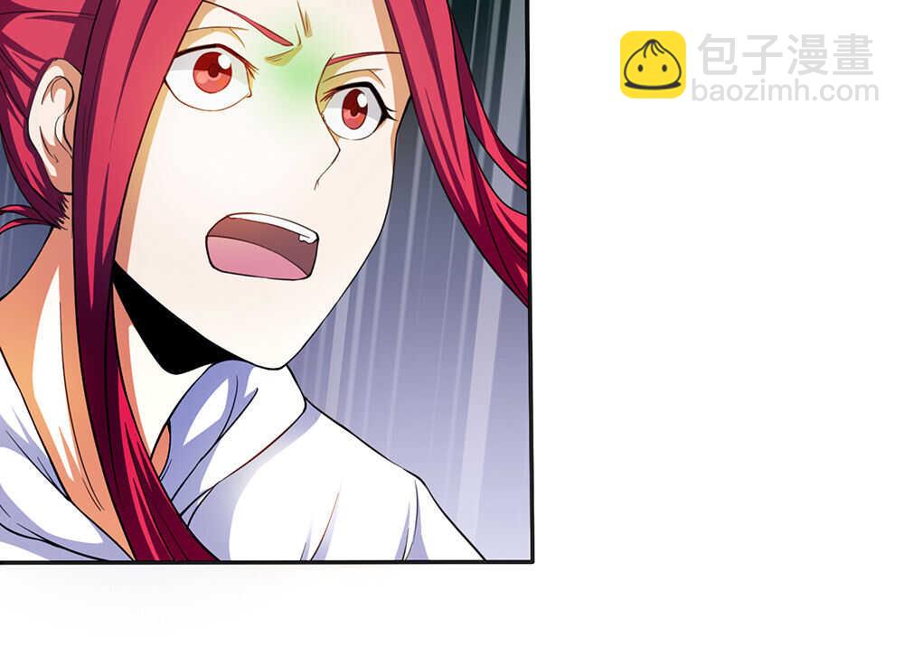 第34话 什么？！(1/2)-第35话