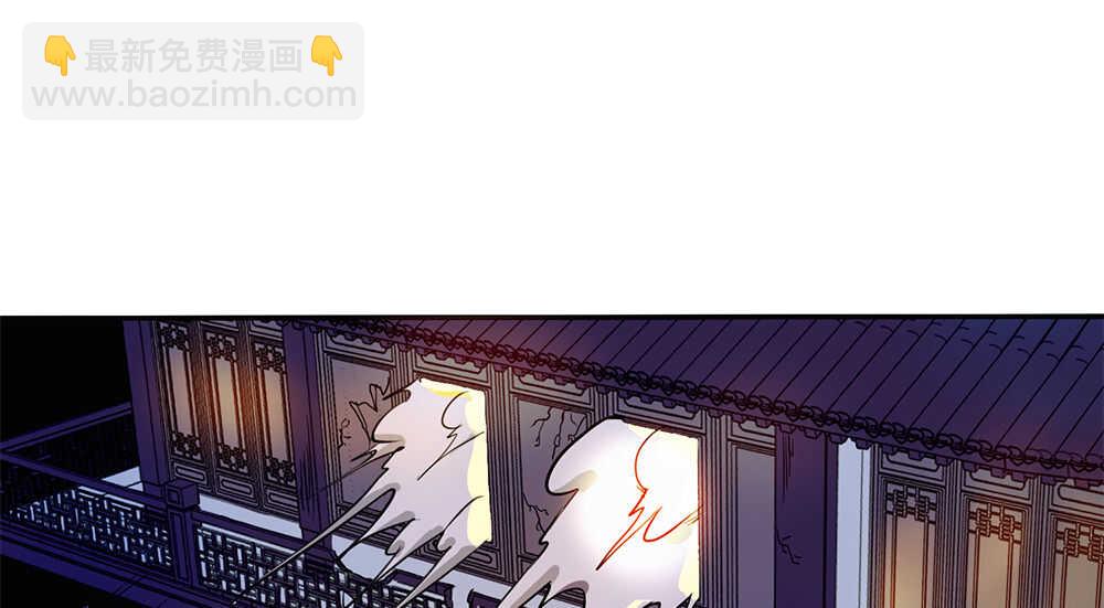 第34话 什么？！(1/2)-第35话