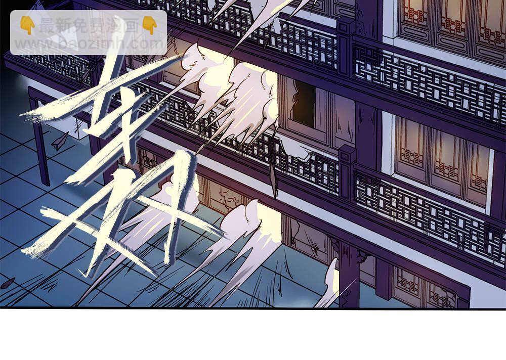 第34话 什么？！(1/2)-第35话