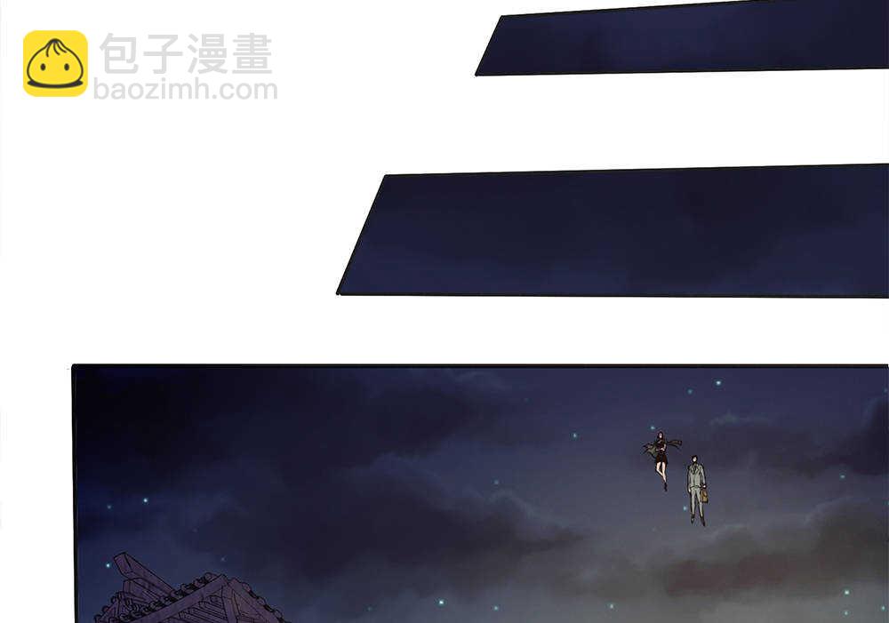 第34话 什么？！(1/2)-第35话