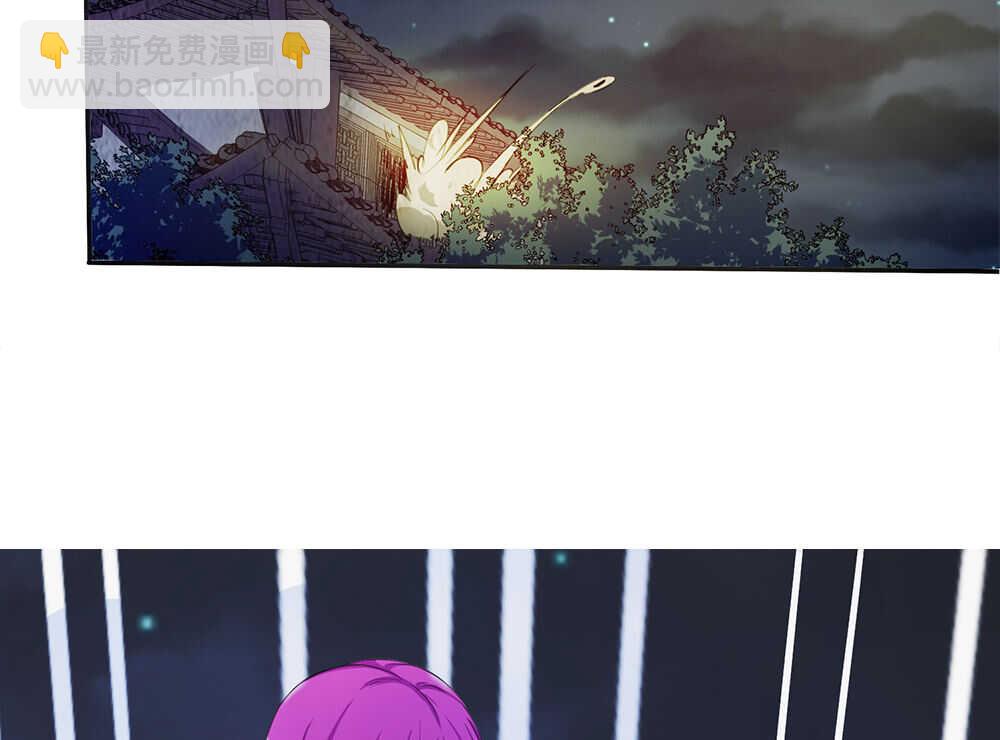 第34话 什么？！(1/2)-第35话