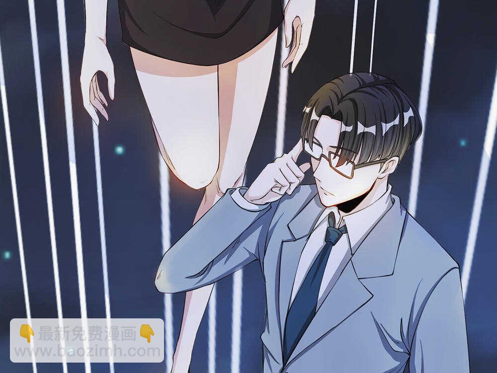 第34话 什么？！(1/2)-第35话
