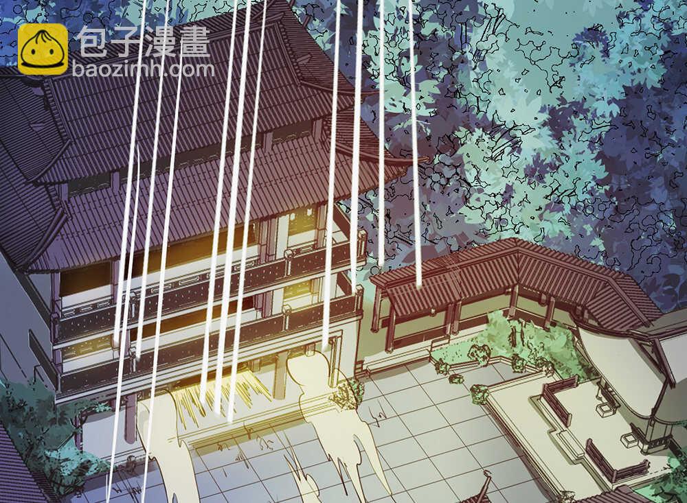第34话 什么？！(1/2)-第35话