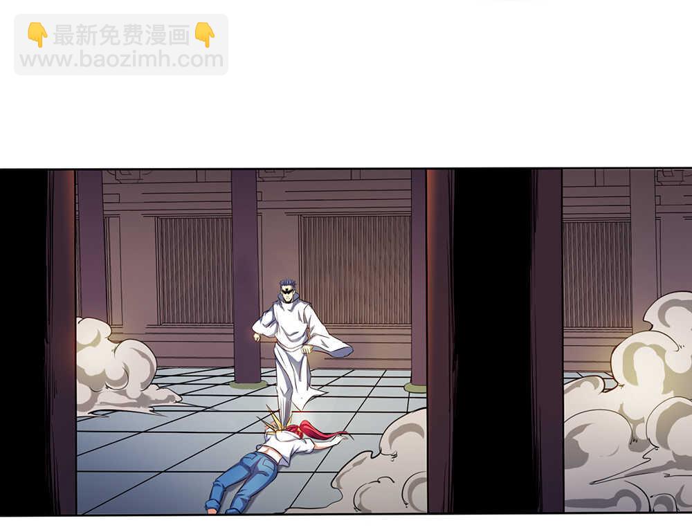 第34话 什么？！(1/2)-第35话
