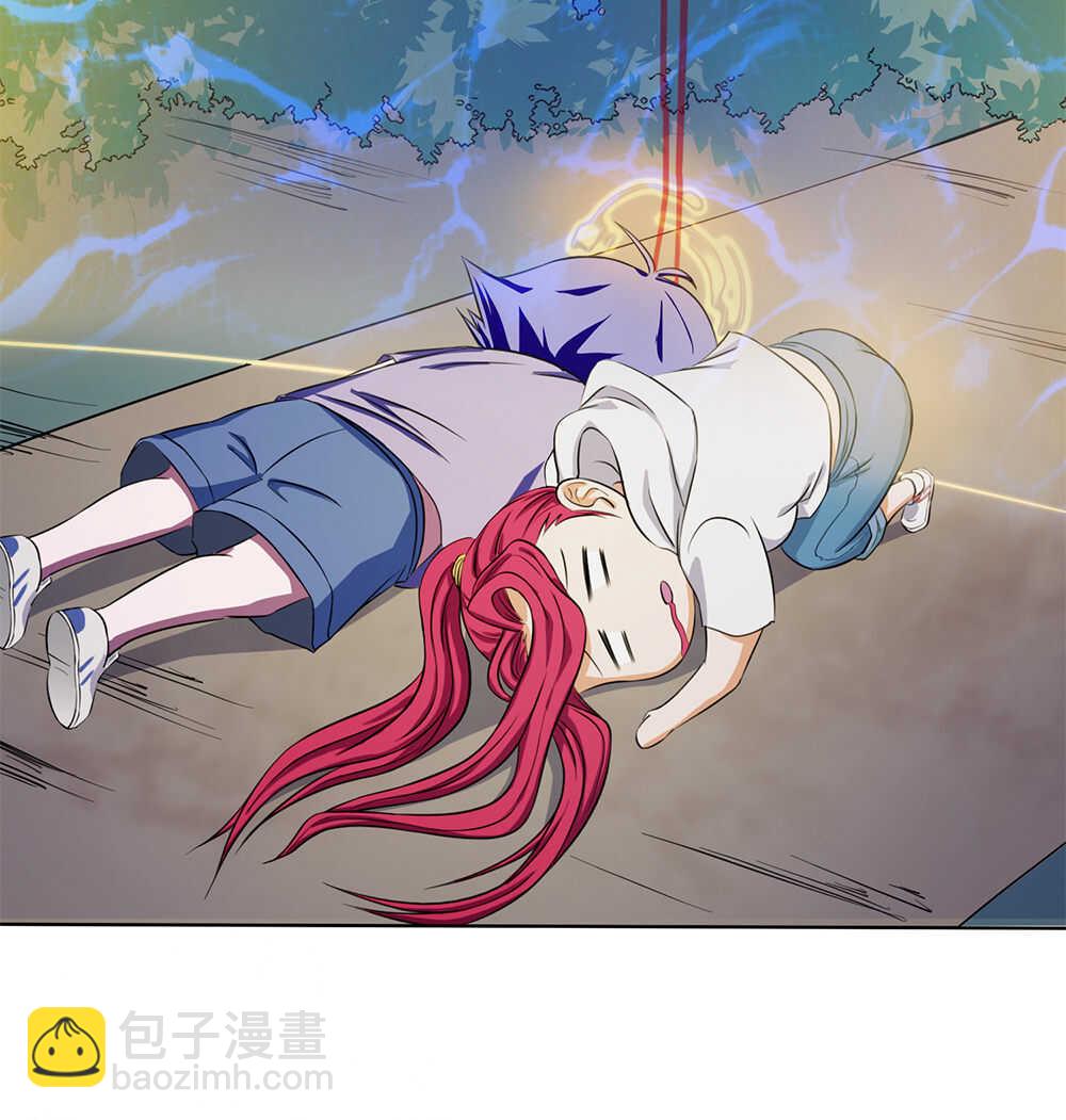 第36话 被困结界-第37话