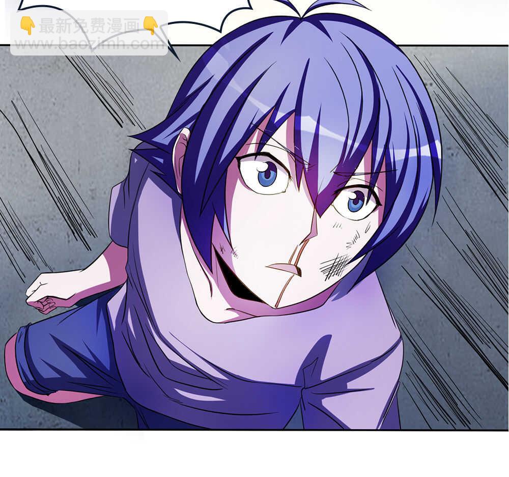第36话 被困结界-第37话