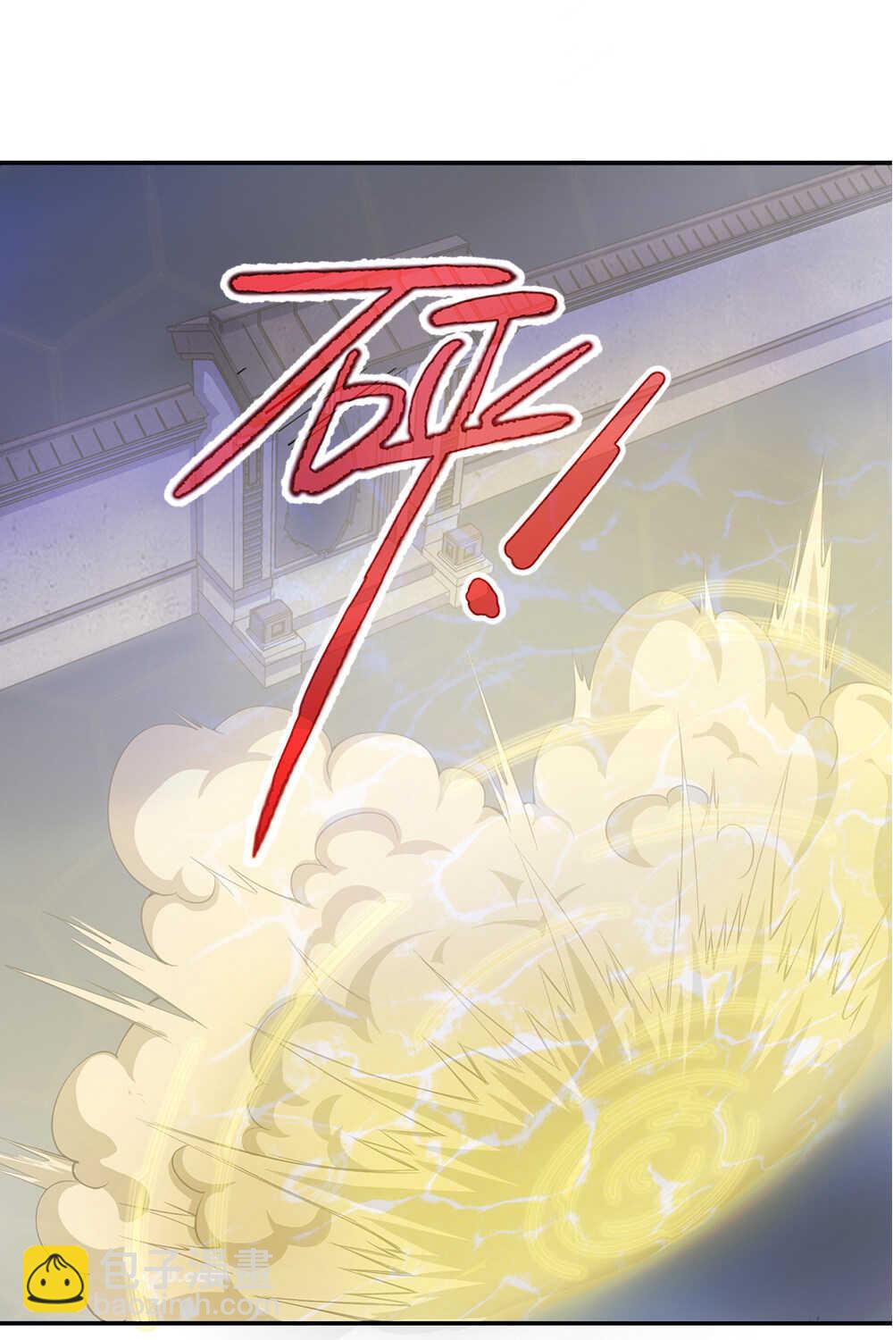第36话 被困结界-第37话
